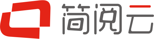简阅云logo
